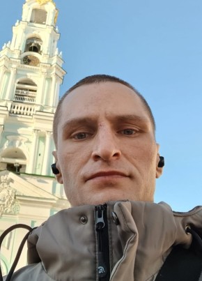 Виктор, 38, Россия, Магадан