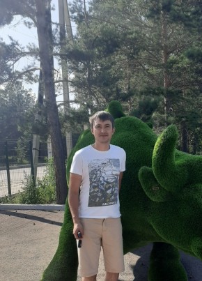 Игорь, 32, Россия, Нерчинск
