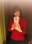 Вита - Ижевск