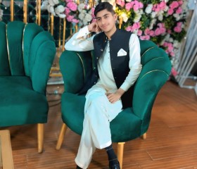Ahsan Dogar, 19, Sheikhupura