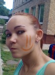 Людмила, 34 года, Хабаровск
