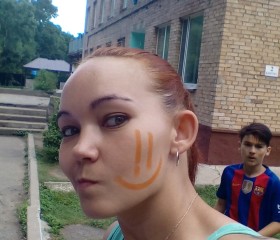 Людмила, 34 года, Хабаровск
