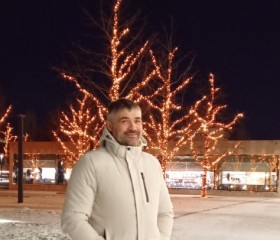 Руслан, 39 лет, Краснодар