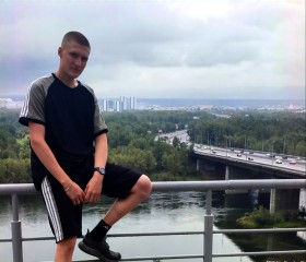 авхименко кирилл, 18 лет, Красноярск