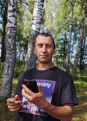 Иван из Королёва 39 лет