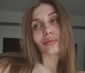 Aleksandra, 29, Hamburg