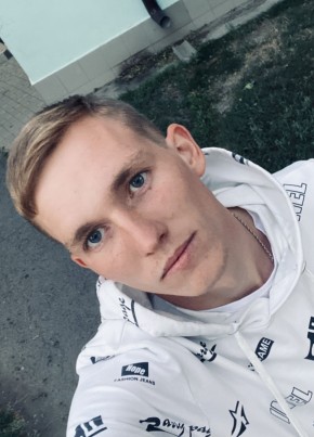 Иван, 23, Россия, Семикаракорск