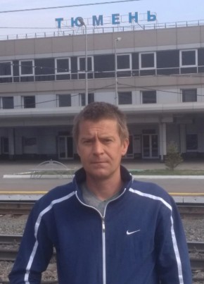 Константин из Верхошижемье 43 года