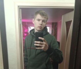 Maksim, 25, Chelyabinsk