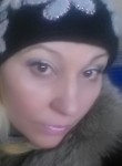 Наталья, 35 лет, Дальнегорск