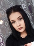 Дарина, 24 года, Томск
