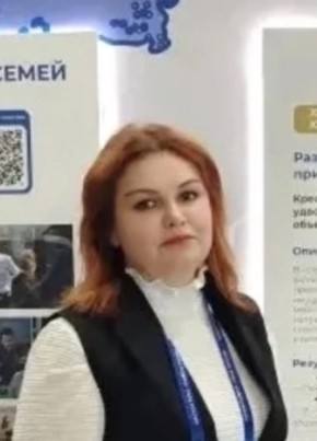 Наталья из Саратова 45 лет