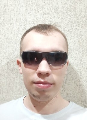 Сергей, 23, Россия, Мелеуз