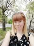 Людмила, 31 год, Хабаровск