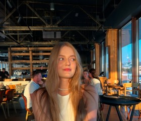 Elena, 20, Moscow
