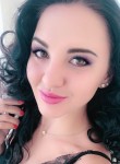 Екатерина - Воронеж