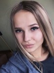 Ангелина, 29 лет, Челябинск