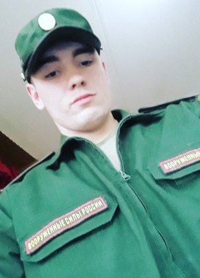 Анатолий, 26, Россия, Москва