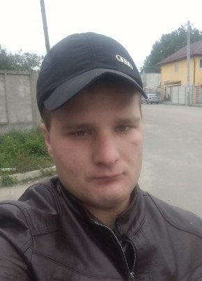 Виталий, 29, Україна, Житомир