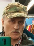 Вадим, 59 лет, Сургут