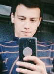 Береке Алтынбаев, 26 лет, Астана