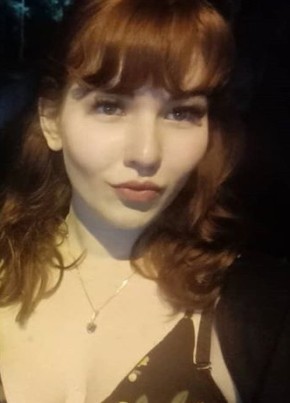 Алина, 25, Россия, Москва
