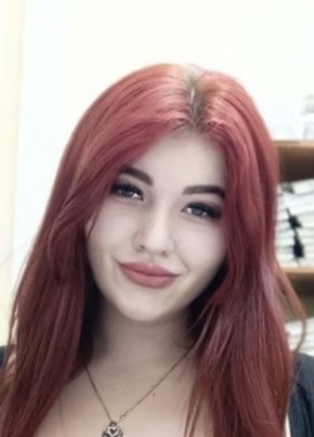 Alina, 26, Russia, Moscow