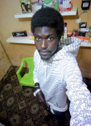 Oumar , 32, موريتانيا, نواكشوط