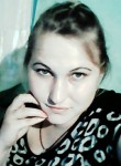 Евгения, 26 лет, Хабаровск
