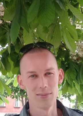 Сергей, 21, Україна, Дніпро
