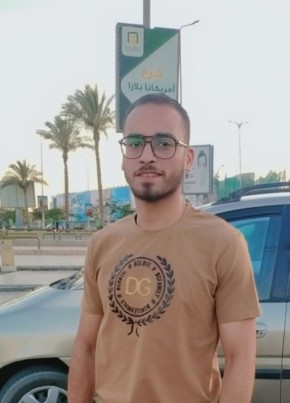 Ahmed, 27, Egypt, Cairo