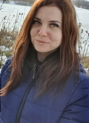 Рина, 24, Россия, Капустин Яр