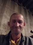 Сергей, 48 лет, Алматы