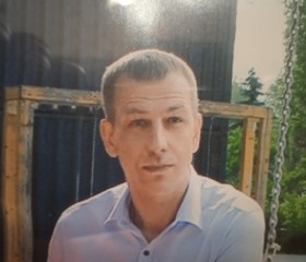 Виктор, 44 года, Липецк