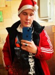 Дмитрий, 24 года, Комсомольск-на-Амуре