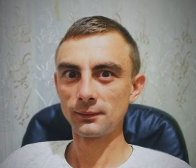 Вячеслав, 35 лет, Київ