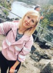 Наталья, 36 лет, Петрозаводск