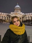 Александра, 24 года, Санкт-Петербург