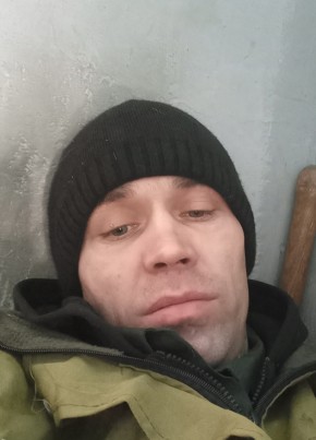 Джон, 37, Россия, Спасск-Дальний