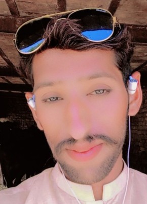 Zas, 23, پاکستان, لاہور