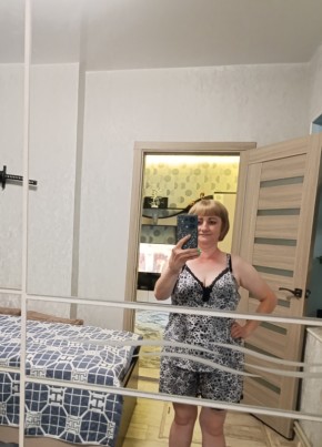 Оксана из Стаханова 54 года