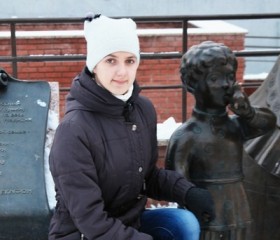 Татьяна, 27 лет, Йошкар-Ола