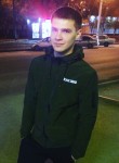 Владислав, 24 года, Волгоград