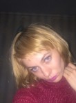 Мария, 35 лет, Астрахань