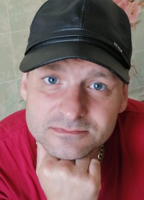 Дмитрий, 46, Россия, Партизанск