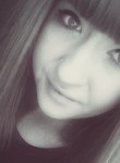 ?Юля, 20 лет