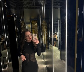 Elnara, 19, Minsk