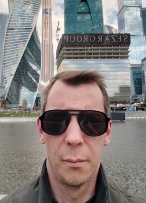 Александр