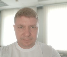 Sergey, 45, Yekaterinburg