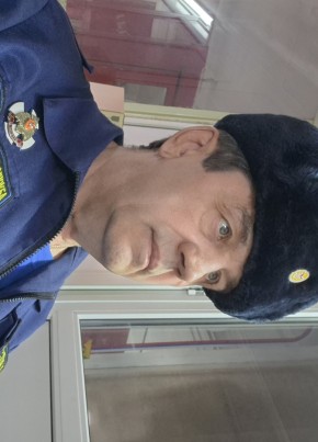 Саня